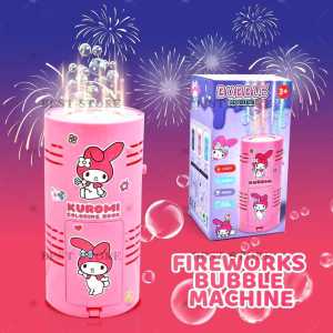 Kids New Design Electric Bubble machine toys best gift for kids