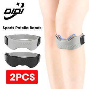 DIDI 2PCS Silicone Patella Tendon Knee Straps Fixed Protection Knee Support Patella Knee Strap Knee Care Highly Elastic For Sports Running Cycling Badminton