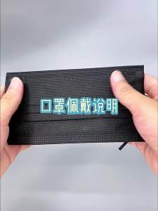 100-1000pcs Black 3-Layer Mask Comfortable Elastic Ear Loops Dust-Proof Outdoor Daily Essential Mask