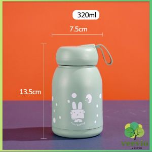 Veevio แก้วน้ำ ขวดแก้วกันความร้อน ขวดเก็บอุณหภูมิ ราคาถูก glass cup มีสินค้าพร้อมส่ง