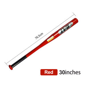 ไม้เบสบอล ไม้เบสบอลเหล็กไม้เบสบอล 30 นิ้ว อุปกรณ์ซ้อมกีฬาเบสบอล แข็งแรงทนทาน