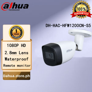 Dahua CCTV Camera 2MP/5MP (DH-HAC-HFW1200CN-0280B-S5)IR30m Bullet With audio 2.8mm Lens Waterproof Outdoor AnalogCamera