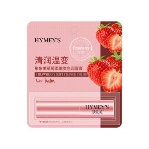 IMAGES ลิปบาล์ม ลิปมัน บำรุงริมฝีปากให้นุ่ม ชุ่มชื้น ปรับสีริมฝีปากให้สม่ำเสมอ ผลิตภัณฑ์จากธรรมชาติ 2.7 กรัม เลือกได้ 3 สูตร