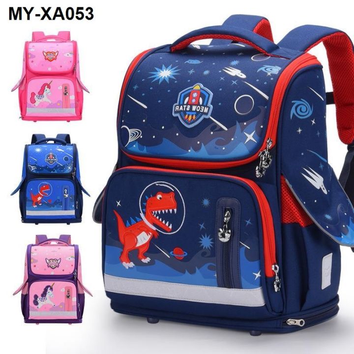 New schoolbags for primary school students grades 1-3-6 reduce the ...