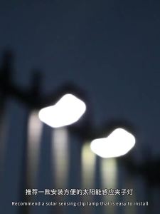 ไฟผนังเซ็นเซอร์เคลื่อนไหวพลังงานแสงอาทิตย์ ไฟพลังงานแสงอาทิตย์แบบคลิปเซ็นเซอร์ กันน้ำ ใช้ได้ทั้งกลางแจ้งและในร่ม ไฟรั้ว ไฟสวน
