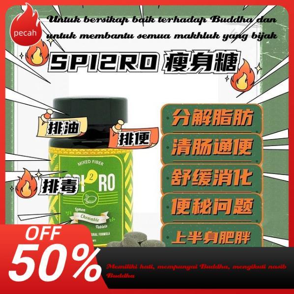 ☆100% genuine☆ Ready Stock不用等 Spiro 双藻排毒 绿藻排毒 瘦身 60 Tablets 割码出货 | Lazada
