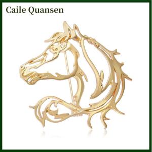 Caile Simple Hollow Horse Brooch For Women Men Personality Alloy Smooth Animal Pin Brooch Fashion Clothing Jewelry Accessories Gift