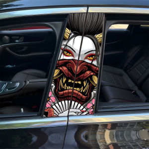 Tem dán cột B ô tô - Decal 3 lớp trang trí xe tem chống nước chống phai màu - Bộ 2 bên lái phụ - Ds Decal