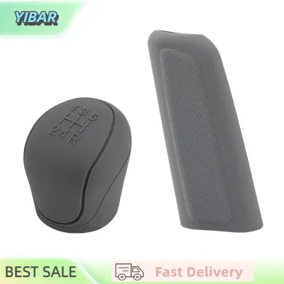 YIBAR Universal Car Gear Hand Shift Knob Cover Silicone Handbrake Non-Slip Protectors