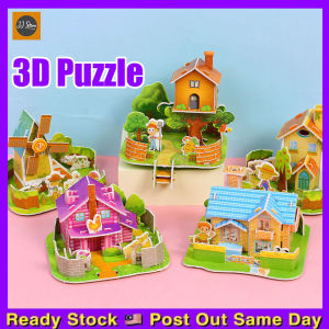 DIY Jigsaw 3D Hard Paper Puzzle Ocean Castle House Kids Educational Early Learning Doorgift ART Craft