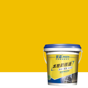 Metal railings waterbased paint renovation color steel outdoor antirust paint