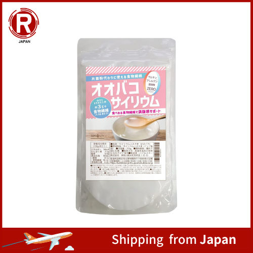 LOHAStyle Psyllium Powder 350g Made in Japan Powder Psyllium Husk