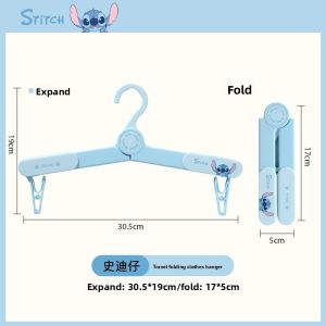 100% Authentic Line Friends Travel Accessories Clothes Hanger Foldable with Anti-slip and Traceless Shoulder Angle Portable Multi-function Travel LFB260/LFB374