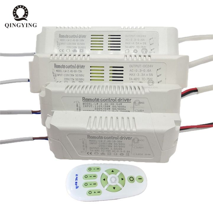 AC110V220V 18W108W150W Output 24V 2.4G Remote Control LED Driver
