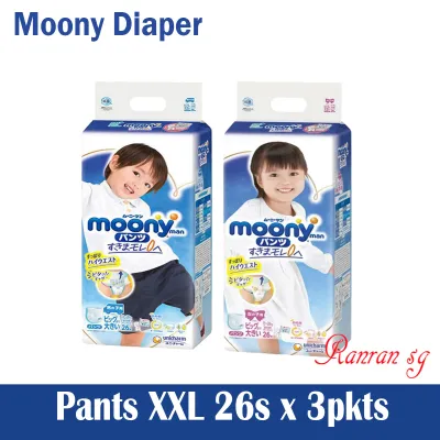 Moony Airfit Baby Diapers Pants BOY & Girl - (Pants) XXL (13-28 kg) - 78 pcs (3 packs) / Made in Japan !!!
