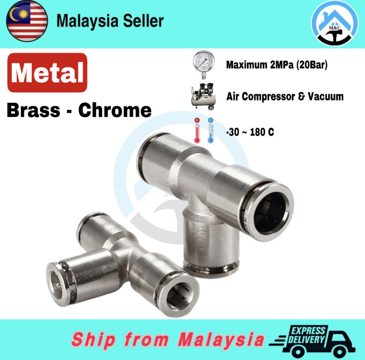 [ Metal ] PE 4,6,8,10,12mm, 3 Way Join, Pneumatics Air