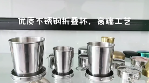 Transportable Collapsing Untarnished Travel Cup For Adventure Hiking Dense Plan Safe Substance Simple Outdoor Rudiments