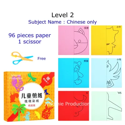Children DIY Art Craft DIY Papercraft DIY Craft Kid DIY Cut DIY Craft Kit Kids DIY Art Craft Mainan DIY Seni Mainan Kraf Kertas Kanak
