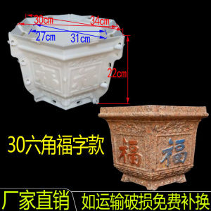 Khuôn Lọ Hoa Mẫu Mới Hình Lục Giác Vuông Gợn Sóng Bướm Dày Xi Măng Nhựa Mài Mòn Mô Hình Cột La Mã