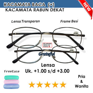 FREE CASE - Kacamata Lensa Plus Rabun Dekat Saat Baca Tidak Jelas Jarak Dekat Frame Besi Ada NosepaD Keren LENSA ANTI SILAU - UKURAN +1.00 S/D +3.00