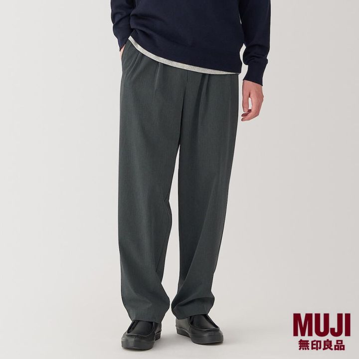 MUJI Men Quick Dry Darted Wide Easy Pants Lazada Singapore - Main Image
