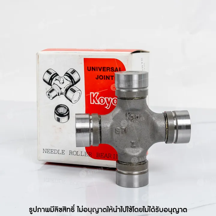 KOYO%20%E0%B8%A5%E0%B8%B9%E0%B8%81%E0%B8%9B%E0%B8%B7%E0%B8%99%E0%B8%81%E0%B8%B2%E0%B8%81%E0%B8%9A%E0%B8%B2%E0%B8%97%20MITSUBISHI%20TRITON%204WD%20%E0%B8%9B%E0%B8%B5%202006%20%E0%B8%96%E0%B8%B6%E0%B8%87%202009%20%E0%B8%82%E0%B8%99%E0%B8%B2%E0%B8%94%2030X101%20(UJM30101ITC)%20(1%20%E0%B8%8A%E0%B8%B4%E0%B9%89%E0%B8%99)%20%7C%20AUTOHUB%20-%20Image%202