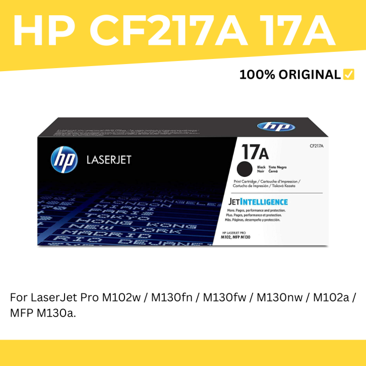 Original Hp Cf217a 17a Black Laserjet Toner Cartridge Lazada Ph