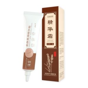 ZHENXIU Skin Smoothing Repair Cream Fade Fine Lines Enhance Skin Elasticity Lighten Acne & Scar Marks Sink Care Cream
