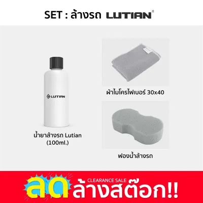 3M แชมพูล้างรถ สูตรผสมแว็กซ์ น้ำยาล้างรถ แชมพูล้างรถยนต์ ขจัดคราบสกปรก คราบฝุ่นละออง คราบน้ำมัน 3เอ็ม