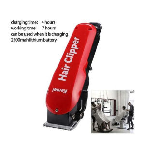 C-STAR!!! Kemei KM-706Z Alat Cukur Rambut Cordless Hair Clipper