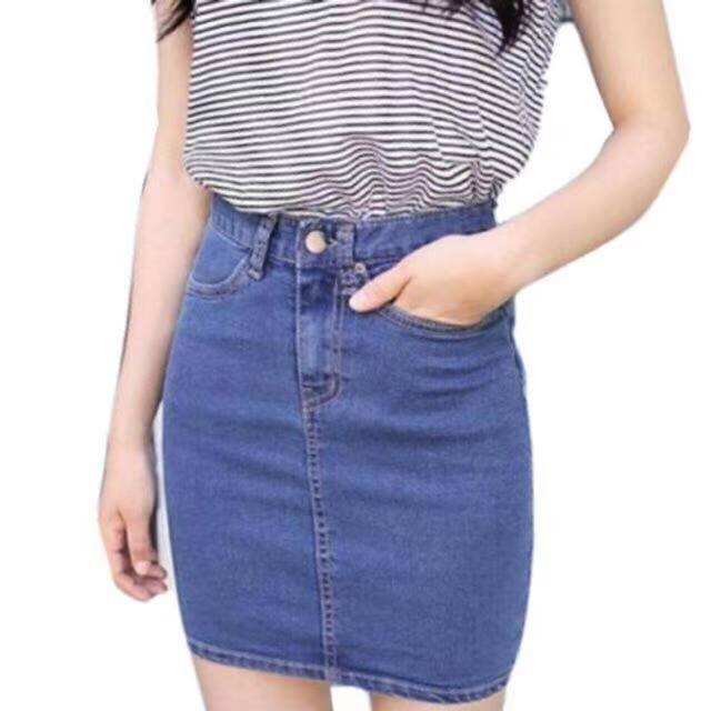 Denim skirt lazada best sale