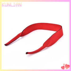 [KUNLIAN] Spectacle Glasses Sunglasses Neoprene Stretchy Band Strap Cord Holder New