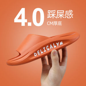 1669 รองเท้าแตะผู้ชาย รองเท้าสุขภาพ แฟชั่น รองเท้าใส่สบาย รองเท้าผู้ชาย ใส่ได้ทั้งผู้หญิงและผู้ชาย