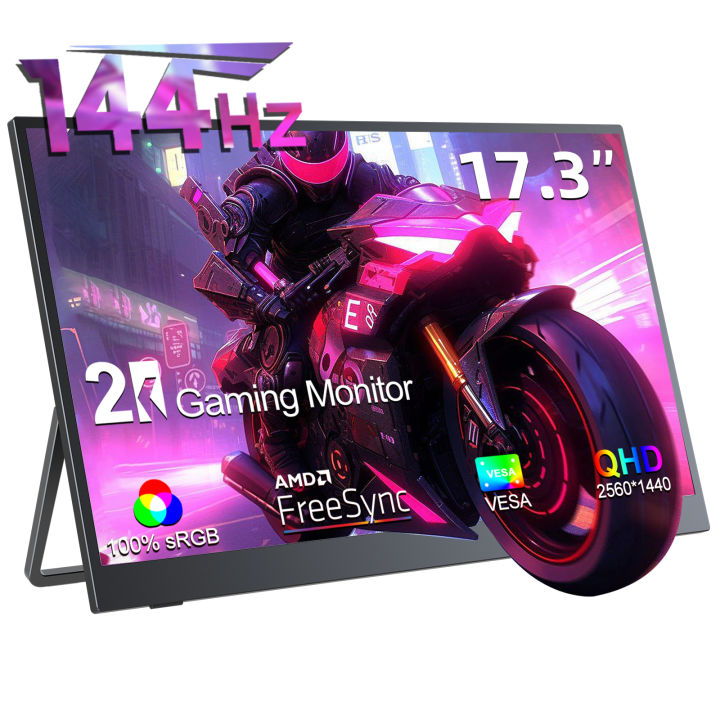 UPERFECT 2K 17.3 16 15.6 inch Portable Monitor 100%sRGB IPS brightness ...