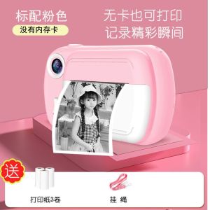 2025 กล้องสำหรับเด็กสามารถถ่ายภาพพิมพ์ของเล่นโพลารอยด์สำหรับเด็กผู้หญิงของขวัญวันเกิดกล้องดิจิตอลขนาดเล็ก