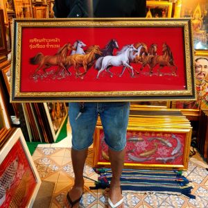 กรอบรูป ม้า ภาพม้า ม้ามงคล ม้าแปดเซียน 33x76ซม. ภาพเสริมฮวงจุ้ย เจริญก้าวหน้า รุ่งเรือง ร่ำรวย ของขวัญ ของที่ระลึก จัดฮวงจุ้ย แต่งบ้าน