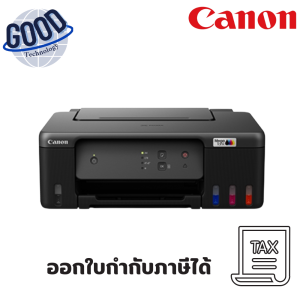 เครื่องพิมพ์อิงค์เจ็ท  Cannon  ( รุ่น PIXMA G1730 ) สีดำ