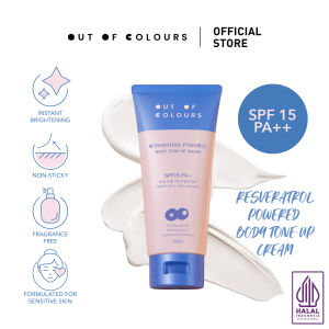 OUT OF COLOURS Body Tone Up Cream 100ml SPF15 PA++
