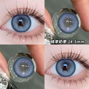 12 Monthes Comic Glasses: Diameter 14.5mm Invisible [2 Pieces Come with A Box] 漫画眼浩瀚银河年抛大小直径隐形眼镜美瞳正品【2片送盒】