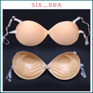 Six_Braกาวคุณภาพดีติดทน บรากลมไม่เสริมฟองน้ำ ดันทรง บราปีกนกทรงกลม บราปีกนกทรงหยอดน้ำ บราเจ้าสาว บรากาว บราปีกนก กัน น้ำAAB200