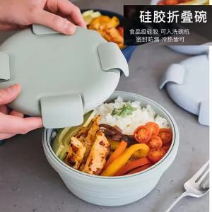 Collapsible Silicone Food Container - Portable Foldable Lunch for Travel Microwave & Dishwasher Safe - Leakproof Bento for Camping Office & Picnics