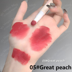 Gege Bear Velvet Matte Lip Cream: Creates A Pure Matte Lip Look. Soft Brightening And Flattering For All Skin Tones. Easy To Apply For Everyday Photos.