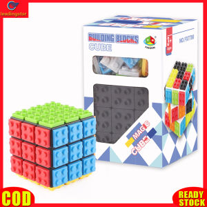 Fanxin 3x3 Building Blocks Magic Cube Creative Assembly Diy Puzzle Cube Educational Toys For Kids Gifts
