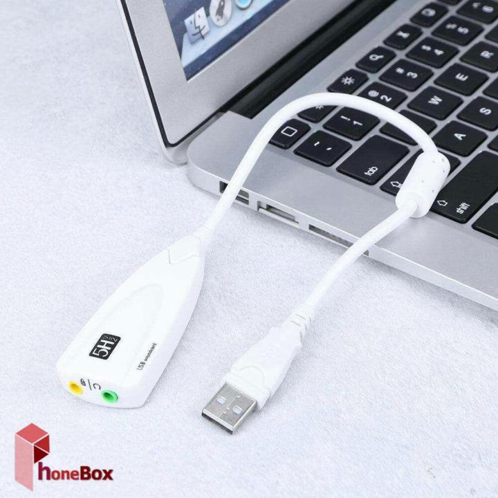 PHONEBOX Steel Sound 5Hv2 External USB Sound Card 5hv2