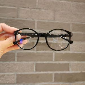 Gooday Kids Anti-Radiation Eyeglasses: Protecting Young Eyes