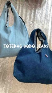 Colour Company - Hobo Jeans Tas Aesthetic Korean Style Remaja Wanita Kekinian