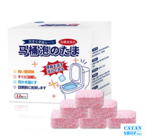 Hộp 12 viên thông tắc bồn cầu hương nước hoa màu hồng GD737-SuiBC12