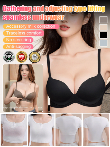 Seamless Bra/womens Side Breasts Gather And Prevent Sagging/lifting And Shaping/large Size Adjustable Beautiful Vest Bra 聚拢调整型提拉无痕内衣