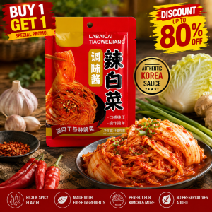 Authentic Korea Kimchi Sauce | Korean Kimchi Seasoning Sauce | Rich Spicy Umami Flavor | Multi-Purpose Cooking Sauce | Buy 1 Get 1