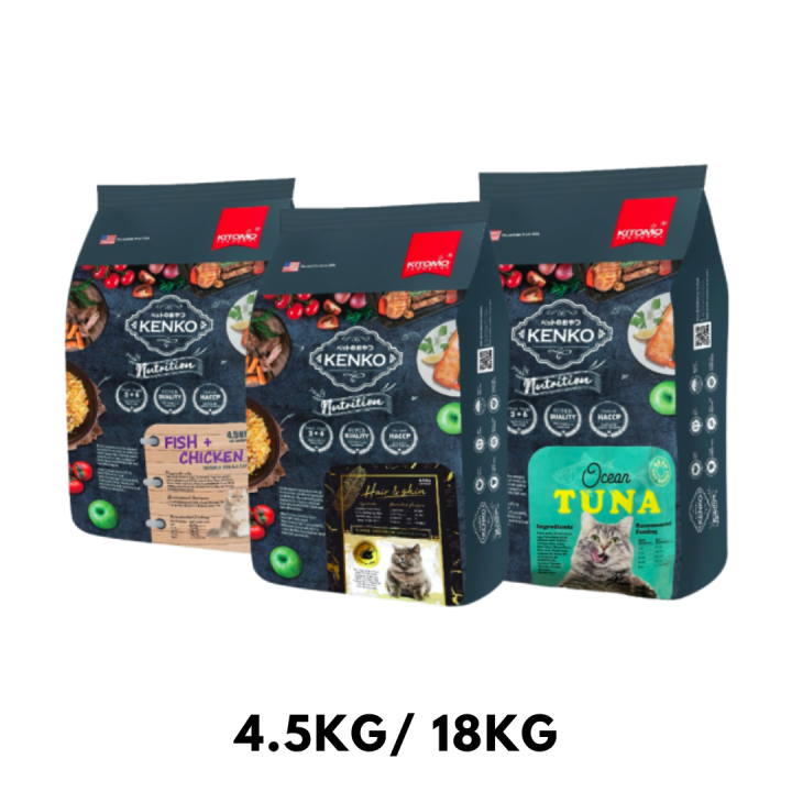 Kenko Cat Food 4.5KG/ 18KG [Assorted Types] Lazada